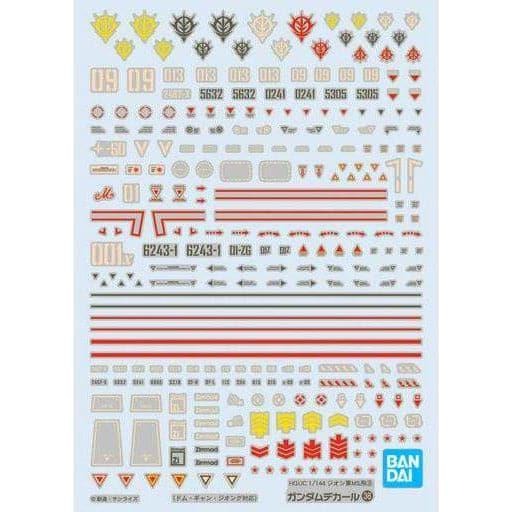 Decal Nước GUNDAM DECAL 38 HGUC ZEON 3 - Bandai