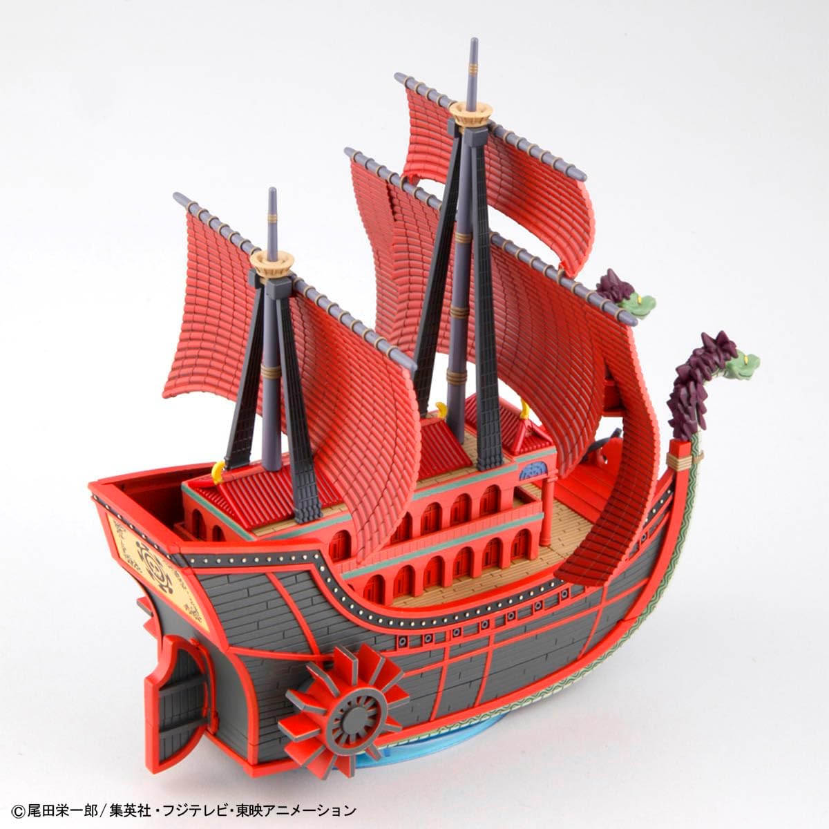 Mô hình tàu One Piece - Kuja Pirates - Mô hình chính hãng Bandai Nhật Bản