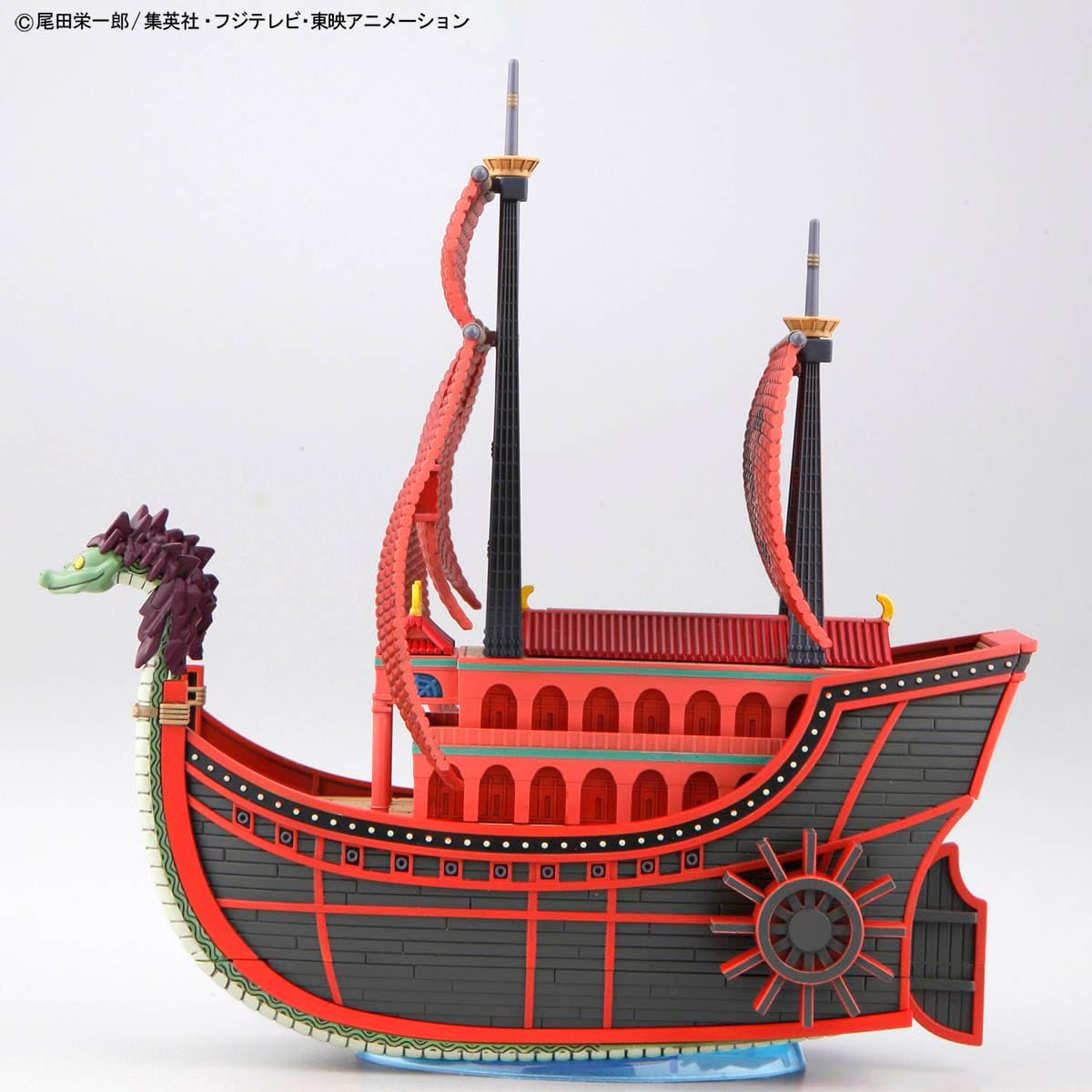 Mô hình tàu One Piece - Kuja Pirates - Mô hình chính hãng Bandai Nhật Bản