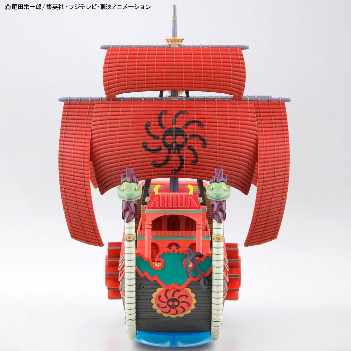 Mô hình tàu One Piece - Kuja Pirates - Mô hình chính hãng Bandai Nhật Bản
