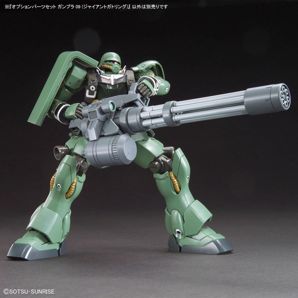 Mô hình phụ kiện Bandai OPTION PARTS SET GUNPLA 09 (GIANT GATLING)