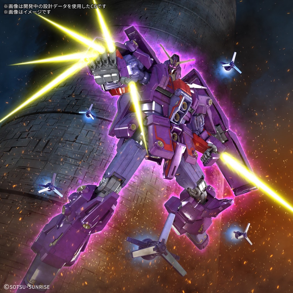 Mô Hình Lắp Ráp Gundam Bandai HGUC 261 Psycho Gundam Mk-II 1/144
