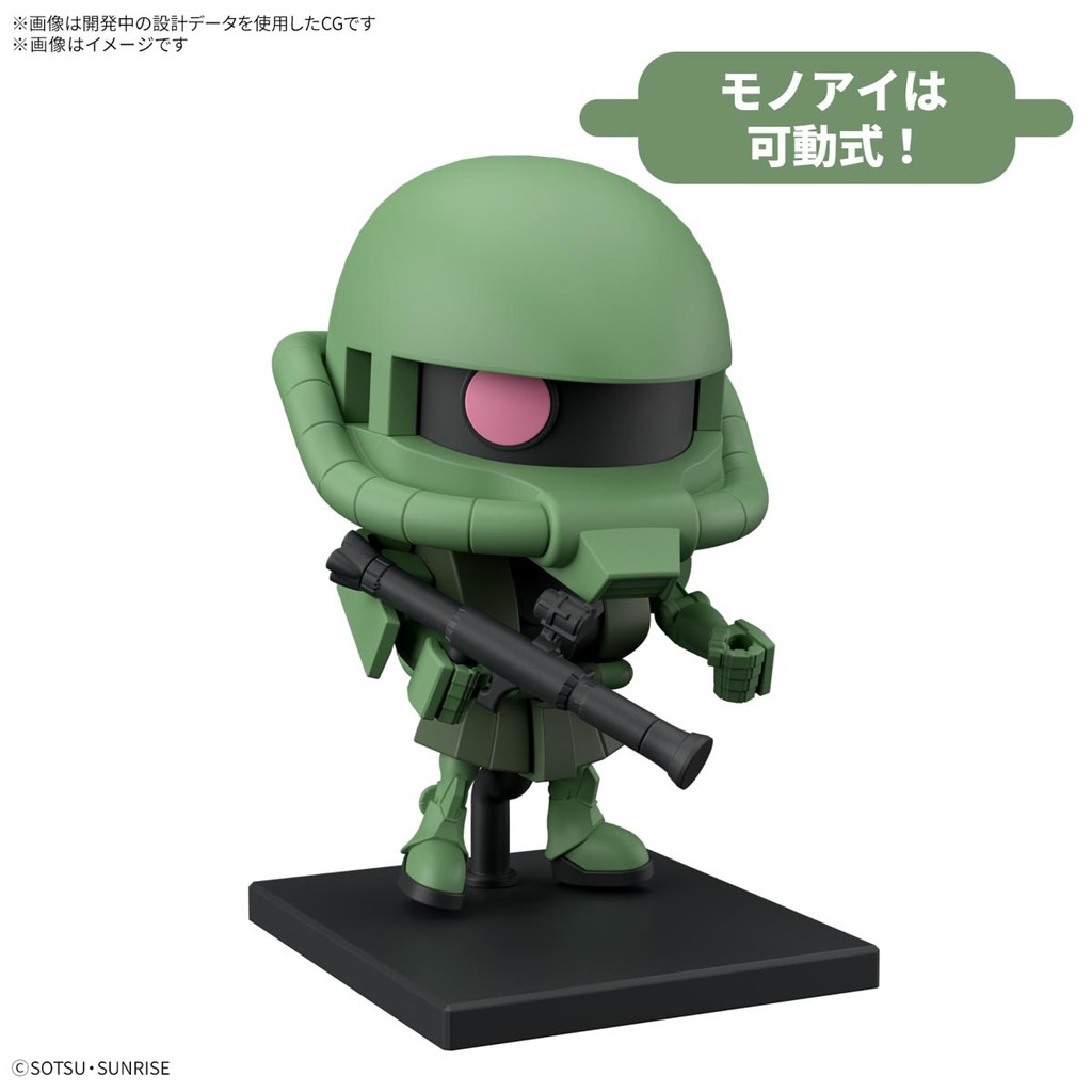 Mô hình Gundam Bandai 1/1 Zakupla-Kun DX Set (With Runner Ver. Recreation Parts) [GDB]