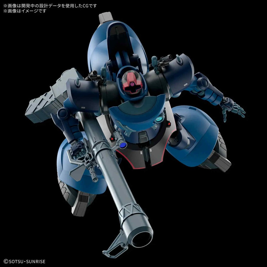 [PRE-ORDER] Mô Hình Lắp Ráp HG 1/144 Challia Rick Dom GQ