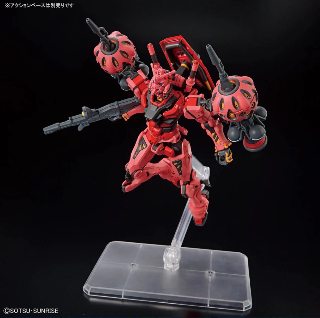 Mô hình Gundam Bandai HG 1/144 RED GUNDAM