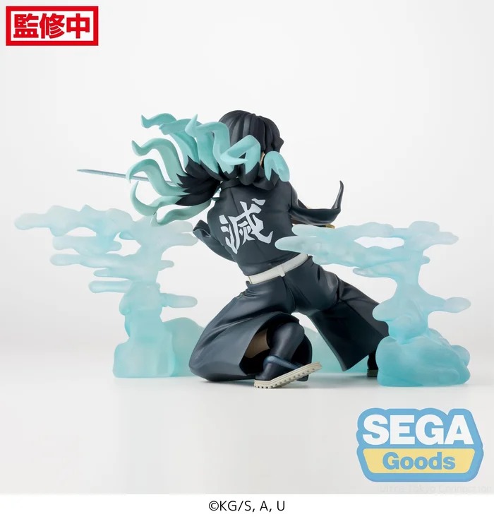 [Chính Hãng] Mô Hình Demon Slayer - Kimetsu no Yaiba - Muichiro Tokito - Xross Link - Hashira Training Arc Ver. (Sega)