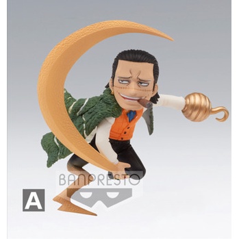 Mô hình One Piece - chính hãng BANPRESTO - WCF vol 6