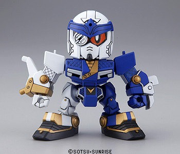 [Chính Hãng] Mô Hình Lắp Ráp Gundam Chiến Quốc SD BB 350 Masamune Date