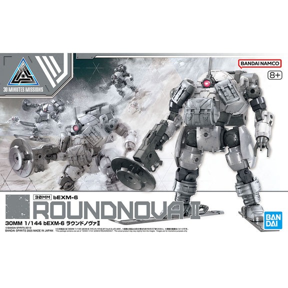 Mô hình Bandai 30MM bEXM-6 Roundnova II 1/144