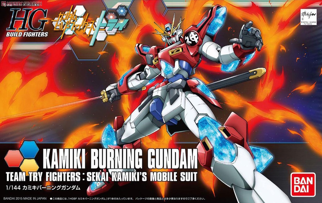 Mô hình HGBF 1/144 HG Kamiki Burning Gundam - Chính hãng Bandai Nhật Bản