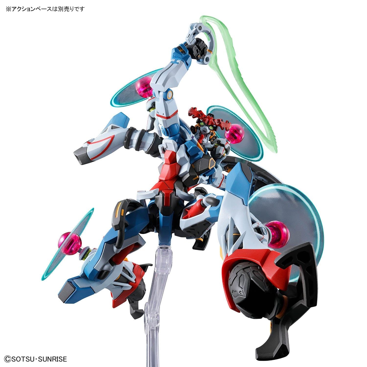 HG 1/144 GQuuuuuuX（Endymion Unit Awakened）
