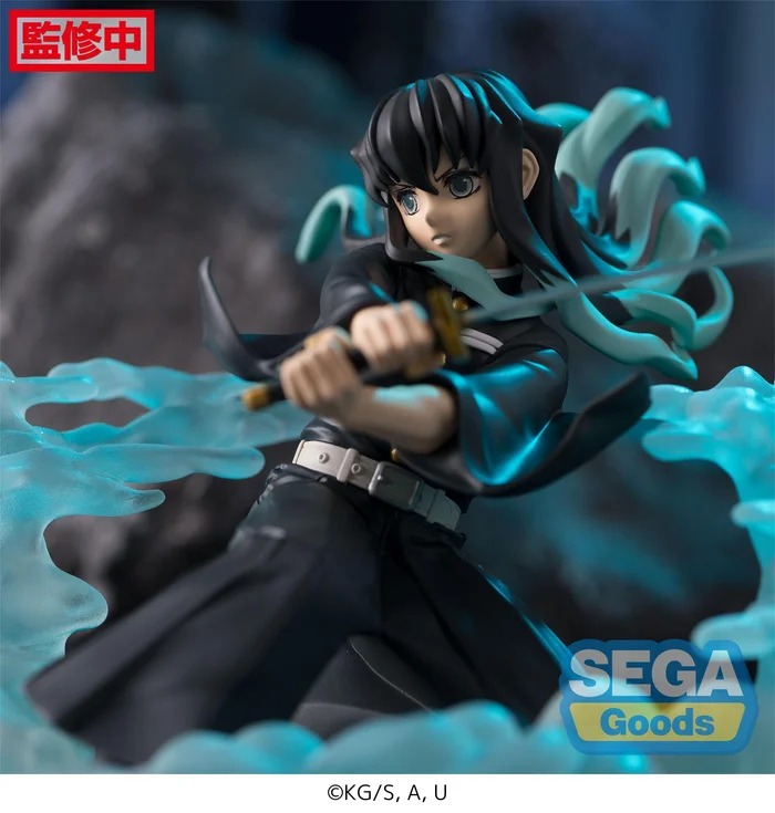 [Chính Hãng] Mô Hình Demon Slayer - Kimetsu no Yaiba - Muichiro Tokito - Xross Link - Hashira Training Arc Ver. (Sega)
