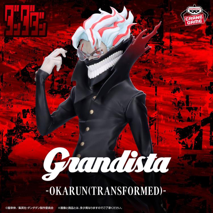 DANDADAN GRANDISTA-OKARUN(TRANSFORMED)-