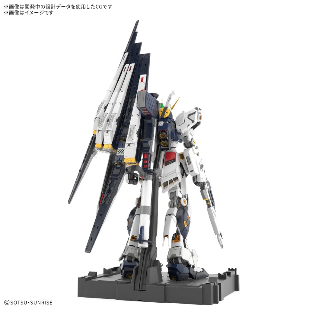 [PRE-ORDER] Mô hình lắp ráp Gundam Bandai PG UNLEASHED 1/60 v GUNDAM