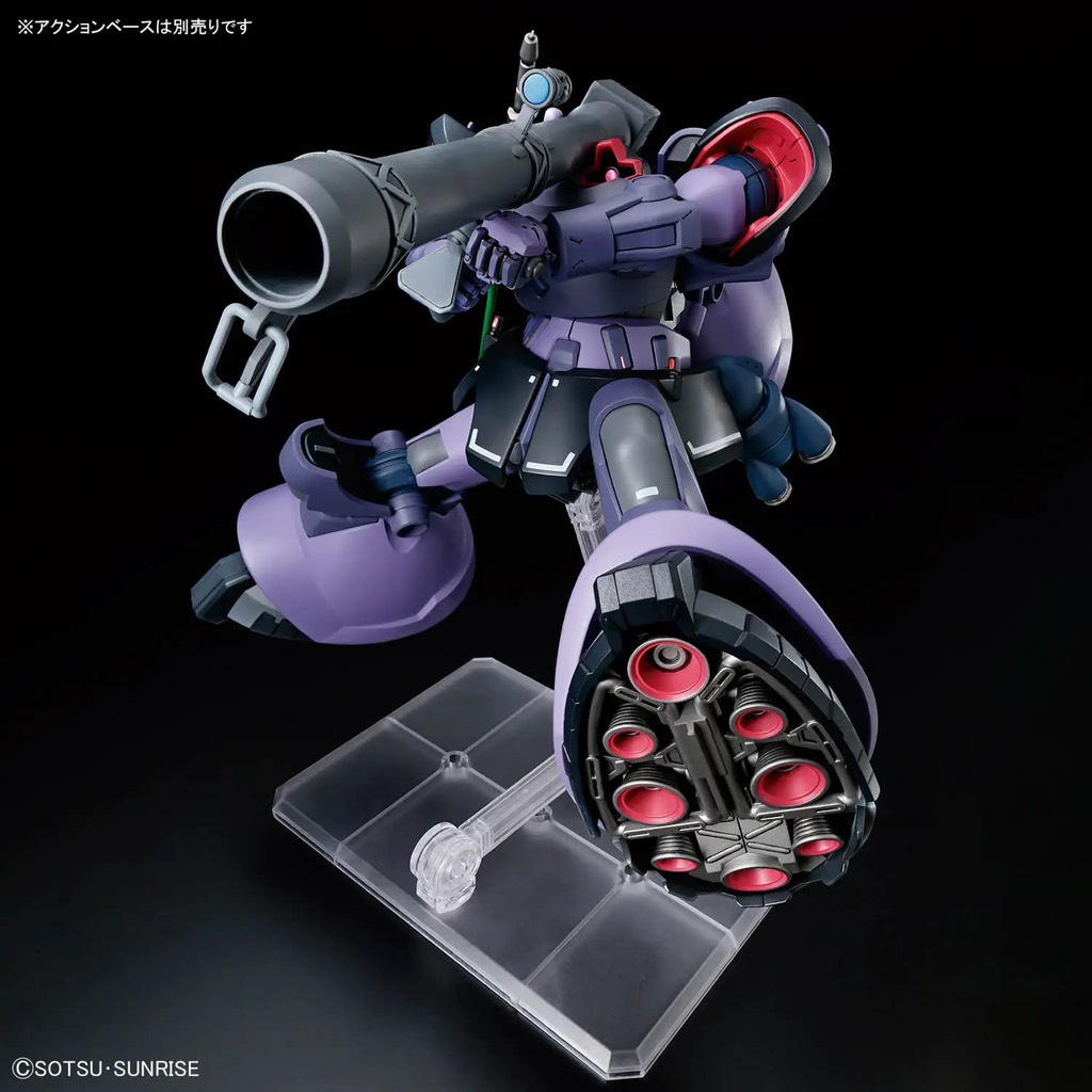 [PRE-ORDER] Mô Hình Lắp Ráp Gundam Bandai HG 1/144 Rick Dom (Gaia/Ortega)