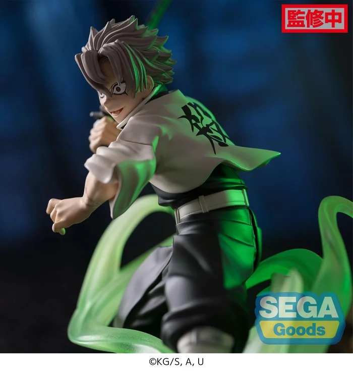 [Chính Hãng] Mô Hình Demon Slayer - Kimetsu no Yaiba - Sanemi Shinazugawa - Xross Link - Hashira Training Arc Ver. (Sega)