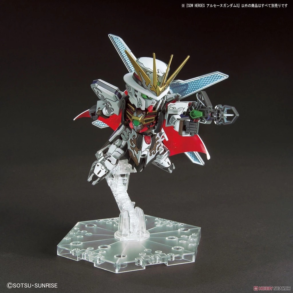 [Chính Hãng] Mô Hình Lắp Ráp Gundam SD World Heroes Arsene X SDW SDWH