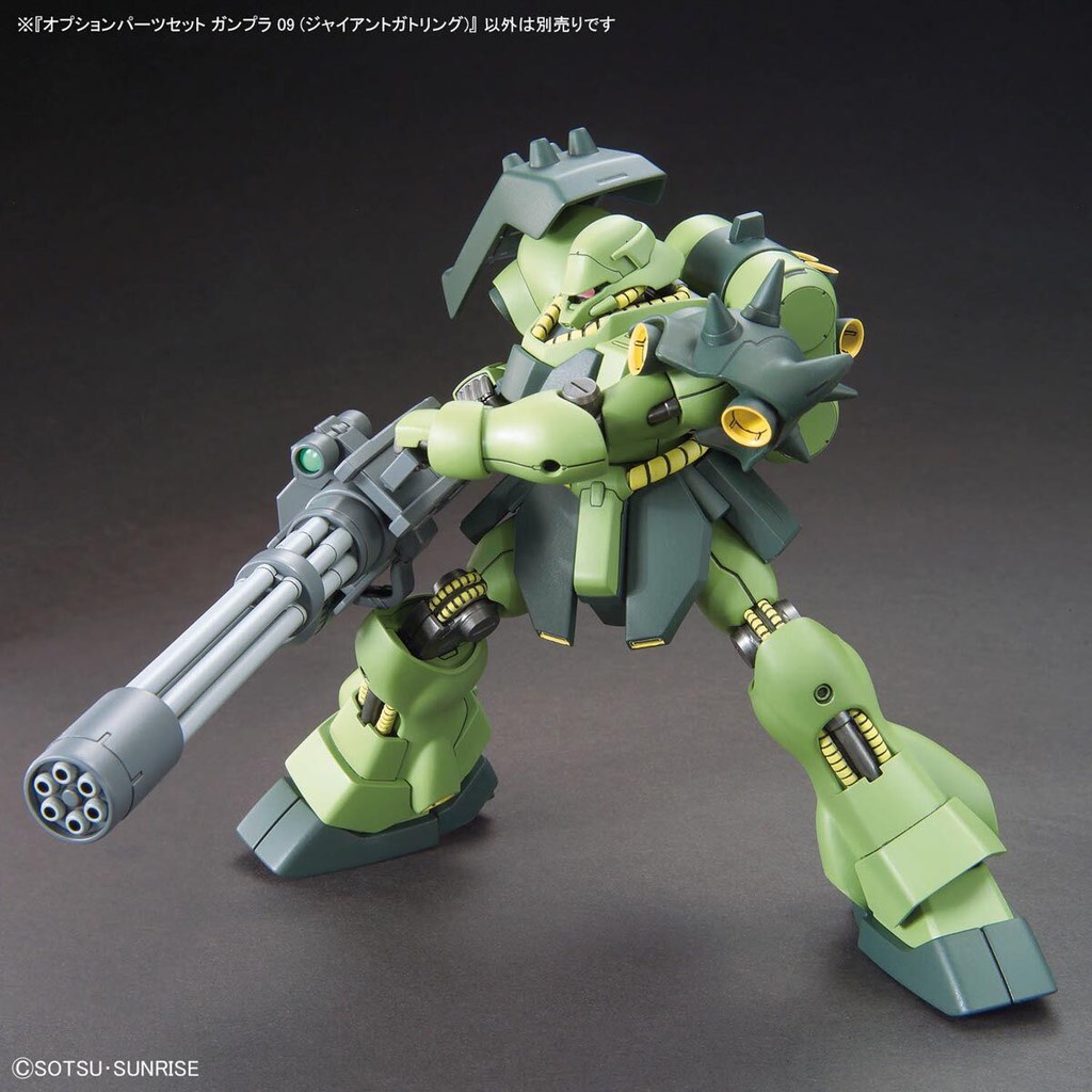 Mô hình phụ kiện Bandai OPTION PARTS SET GUNPLA 09 (GIANT GATLING)