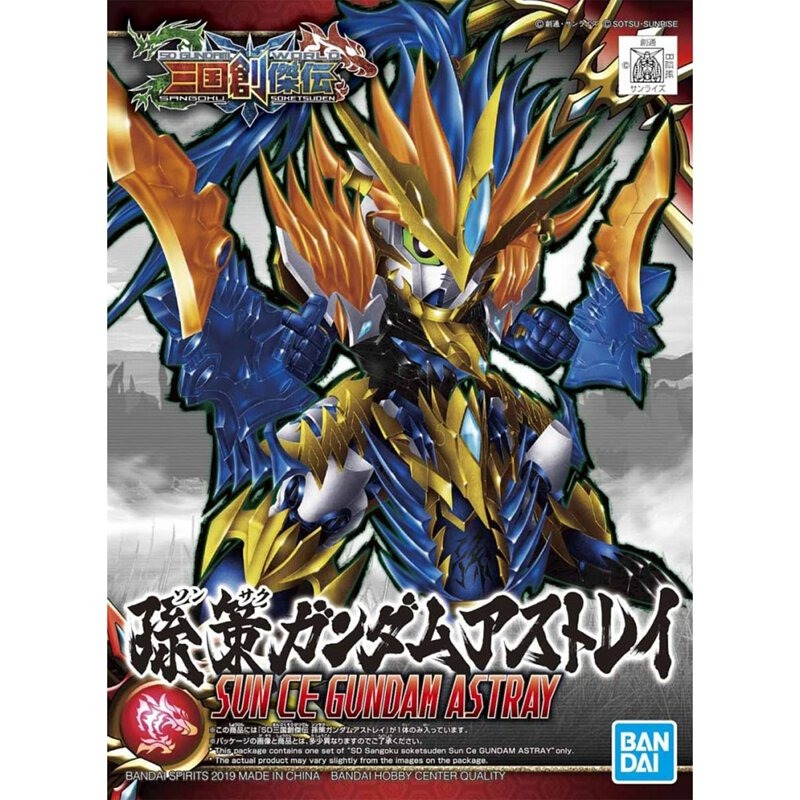 [Chính Hãng] Mô Hình Lắp Ráp SD Tam Quốc 18 Sun Ce Astray Gundam