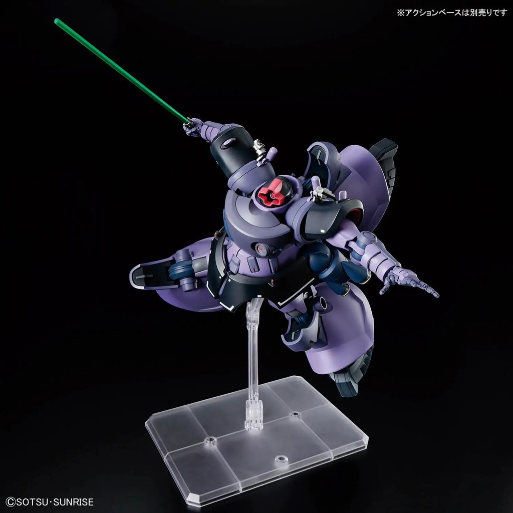 [PRE-ORDER] Mô Hình Lắp Ráp Gundam Bandai HG 1/144 Rick Dom (Gaia/Ortega)