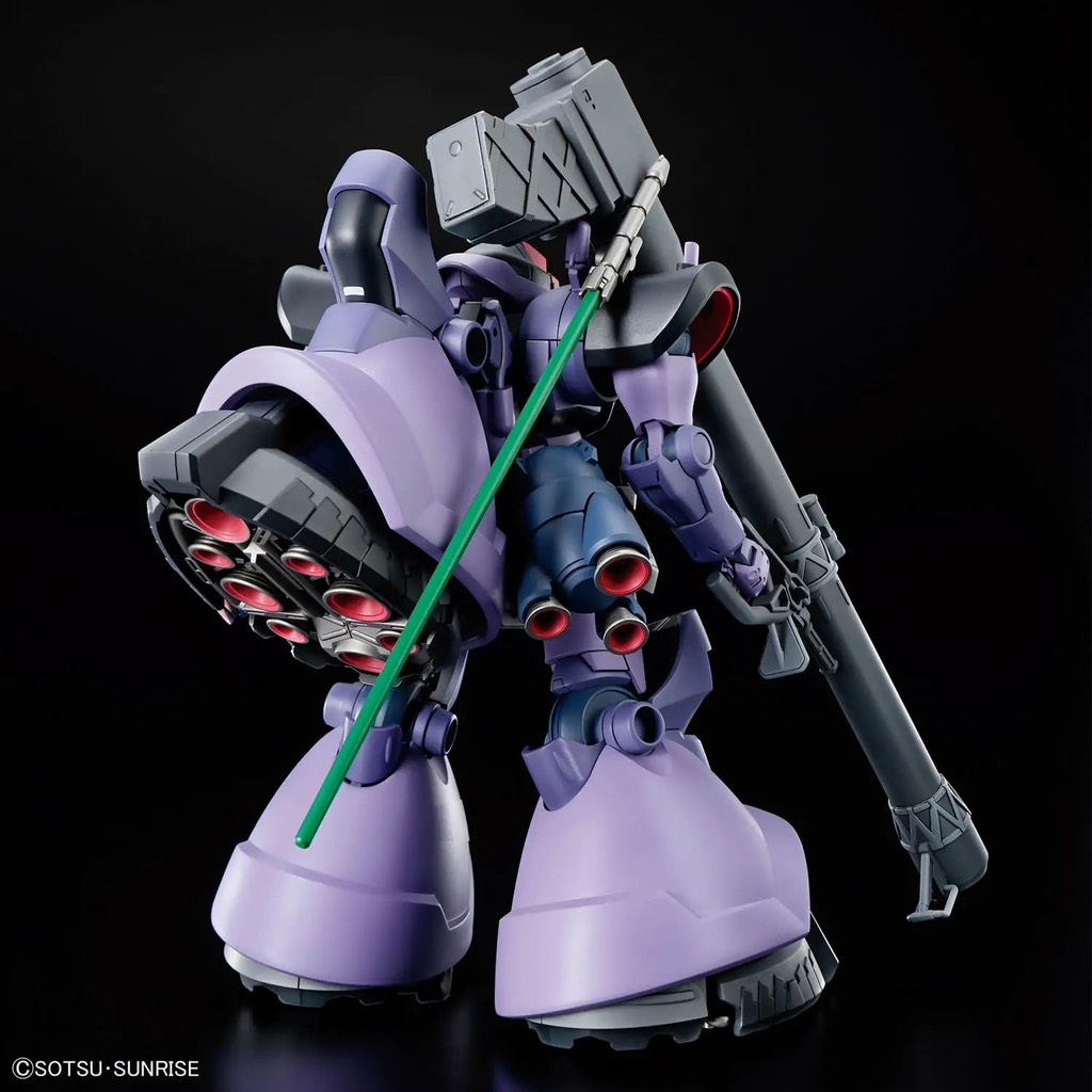 [PRE-ORDER] Mô Hình Lắp Ráp Gundam Bandai HG 1/144 Rick Dom (Gaia/Ortega)