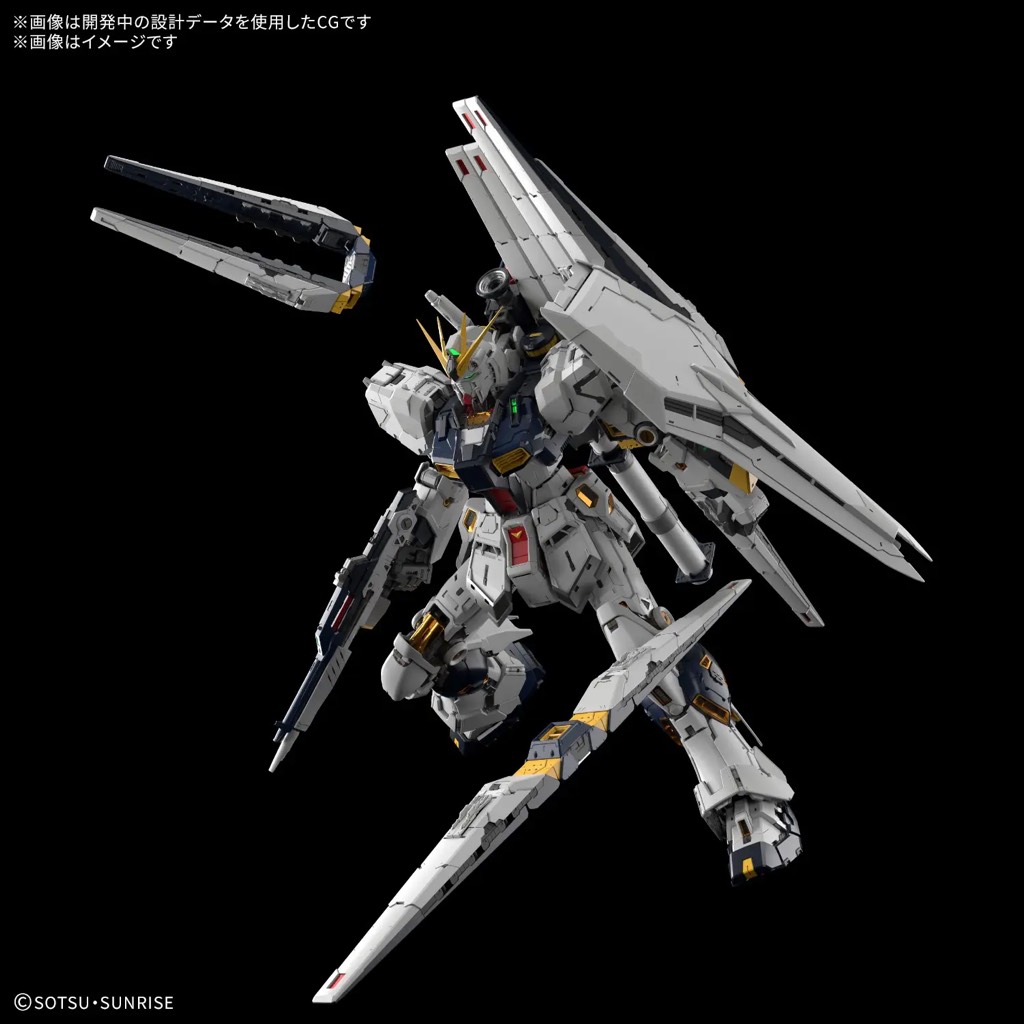 [PRE-ORDER] Mô hình lắp ráp Gundam Bandai PG UNLEASHED 1/60 v GUNDAM