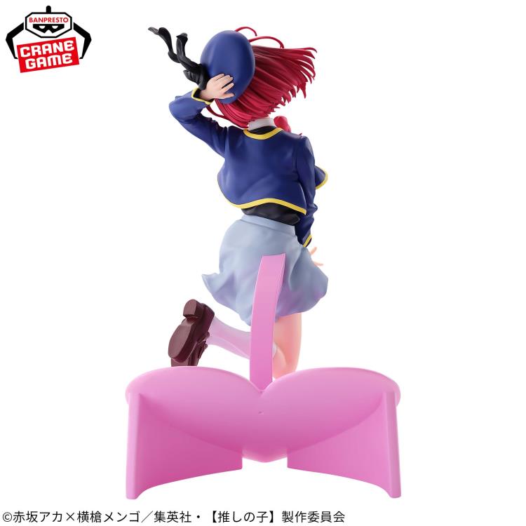 [Chính Hãng] Mô Hình Oshi no Ko - Air Flow - Kana Arima Figure (Banpresto)