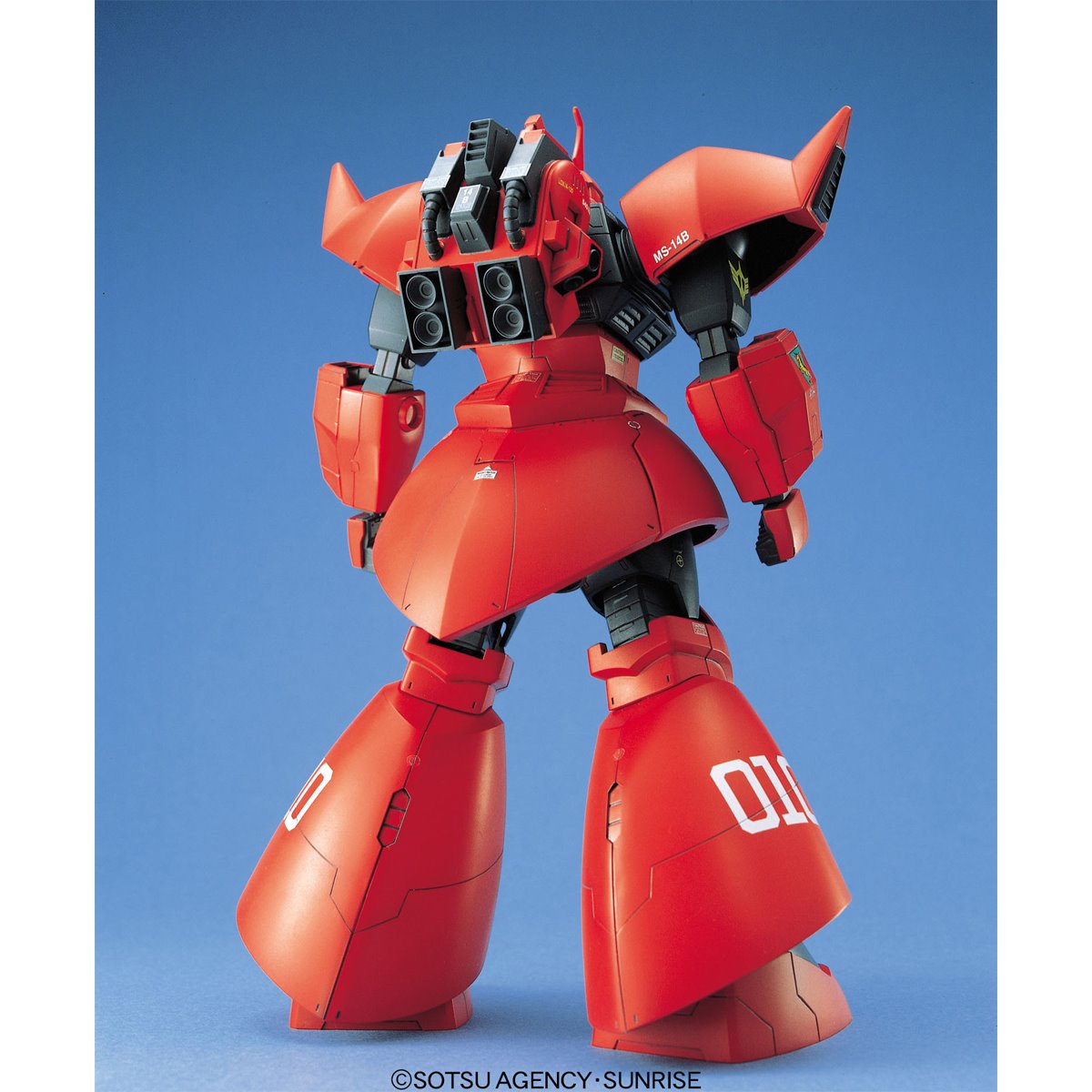 MG 1/100 GELGOOG CANNON