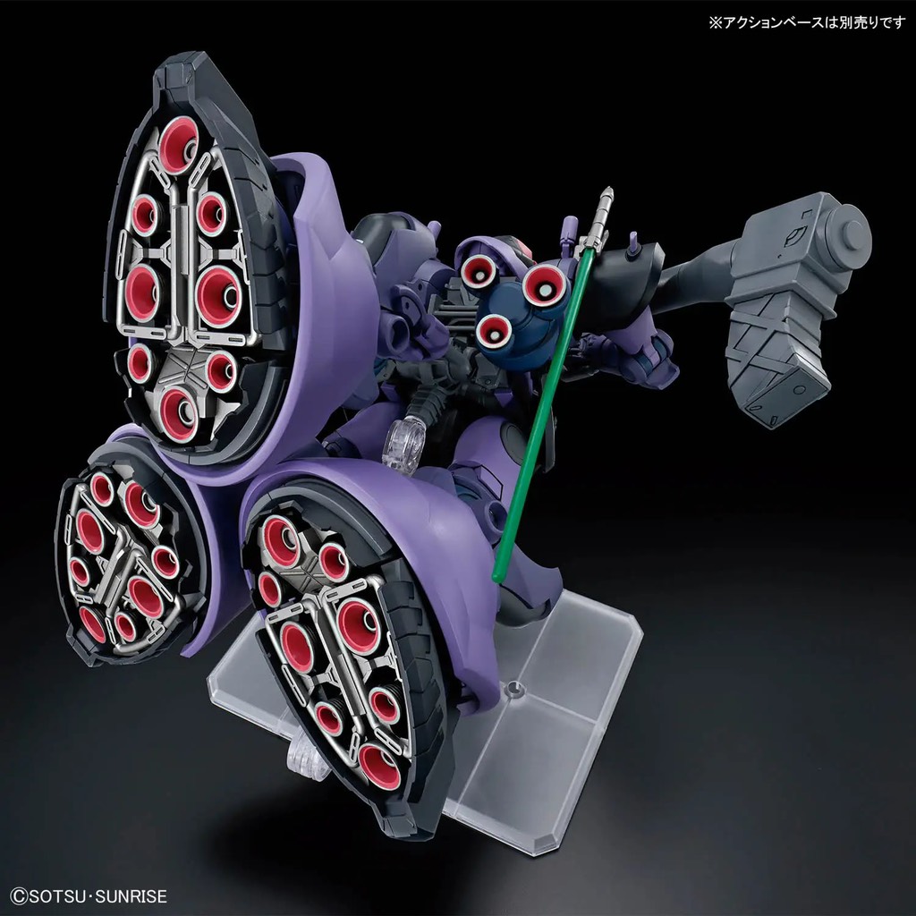 [PRE-ORDER] Mô Hình Lắp Ráp Gundam Bandai HG 1/144 Rick Dom (Gaia/Ortega)