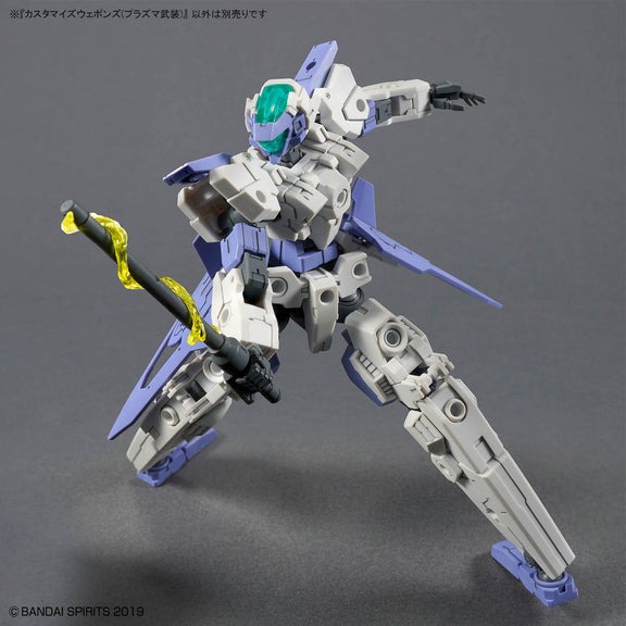 Mô hình Phụ Kiện Bandai 30MM CUSTOMIZE WEAPONS (PLASMA WEAPON)