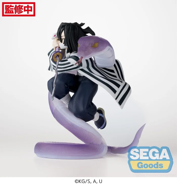 [Chính Hãng] Mô Hình Demon Slayer - Kimetsu no Yaiba - Obanai Iguro - Xross Link - Hashira Training Arc Ver. (Sega)