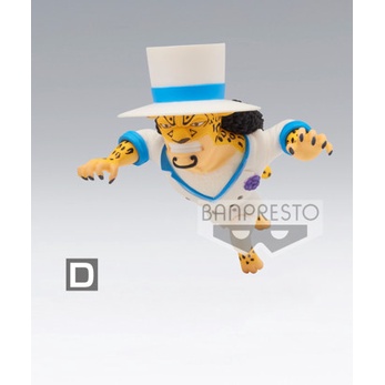 Mô hình One Piece - chính hãng BANPRESTO - WCF vol 6