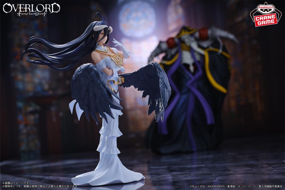 Mô hình Albedo, Overlord - (Bandai Spirits) Figure Chính Hãng Nhật Bản