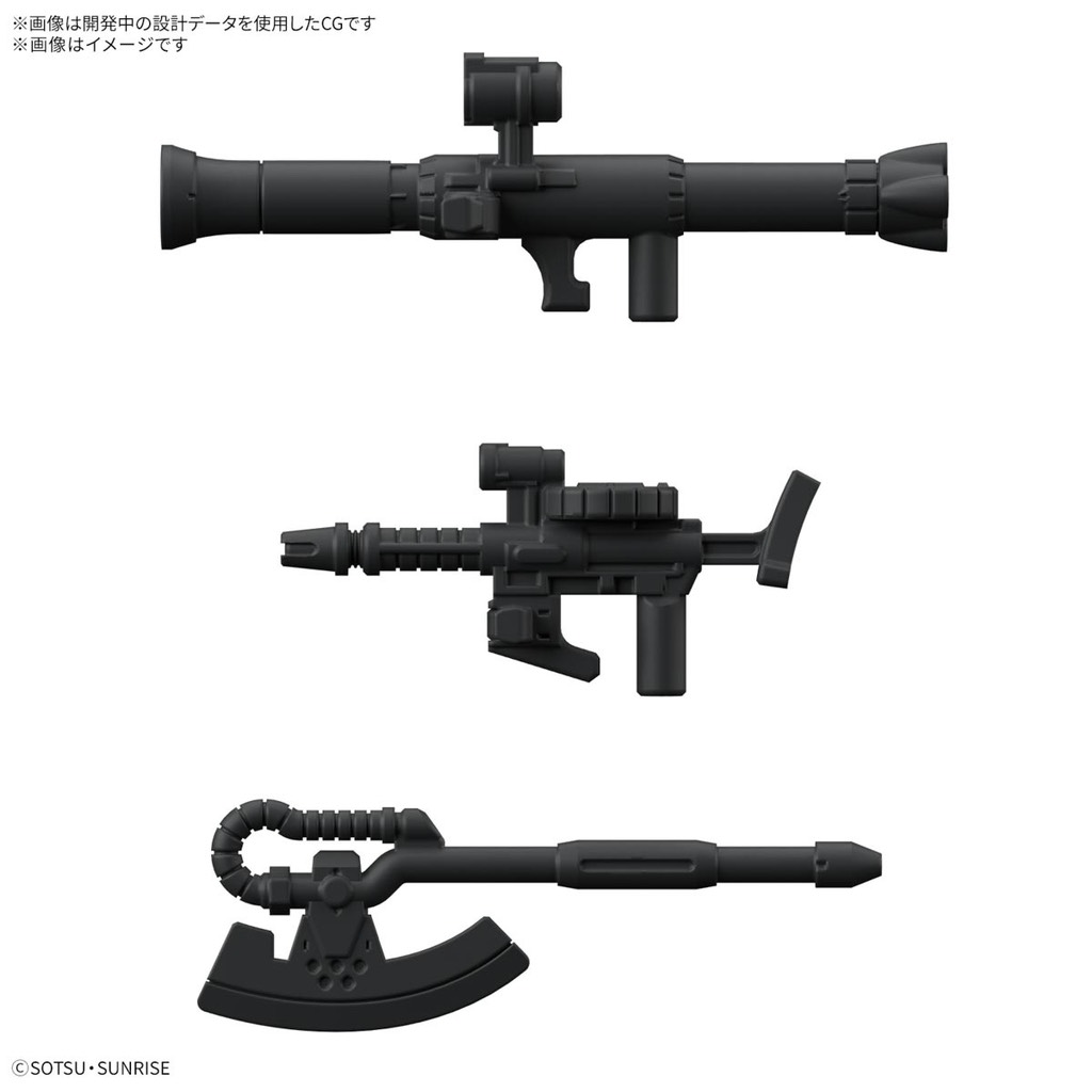 Mô hình Gundam Bandai 1/1 Zakupla-Kun DX Set (With Runner Ver. Recreation Parts) [GDB]