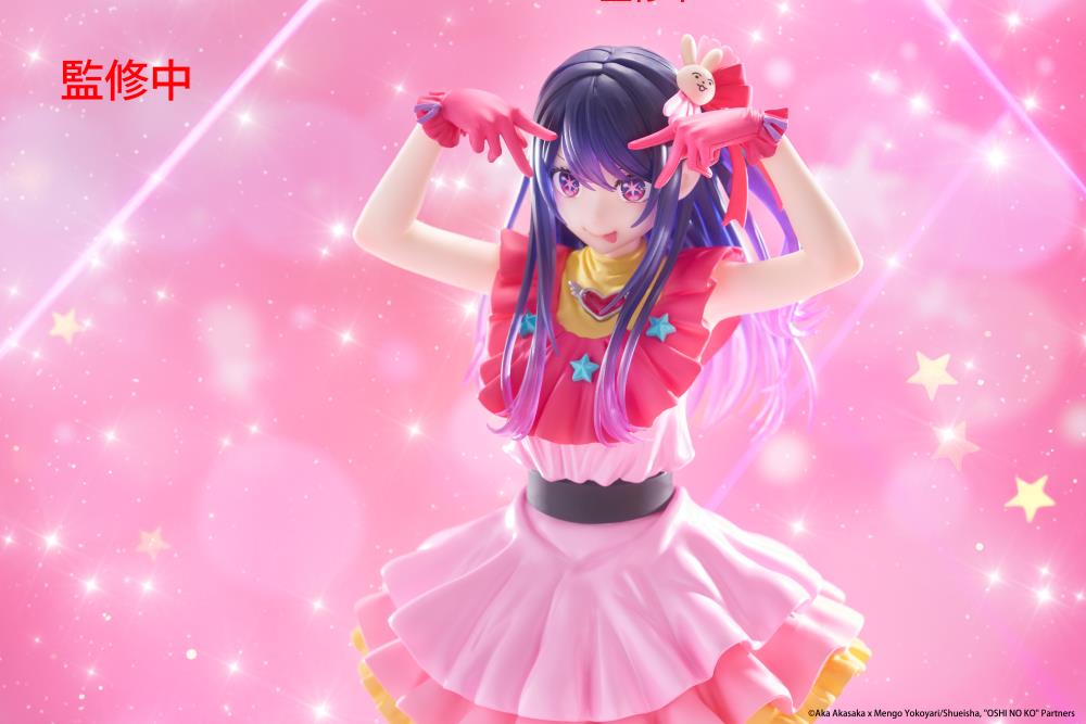 Mô Hình Hoshino Ai - Oshi no Ko - T-most - 1/6 - (Taito) Figure Chính Hãng Nhật Bản