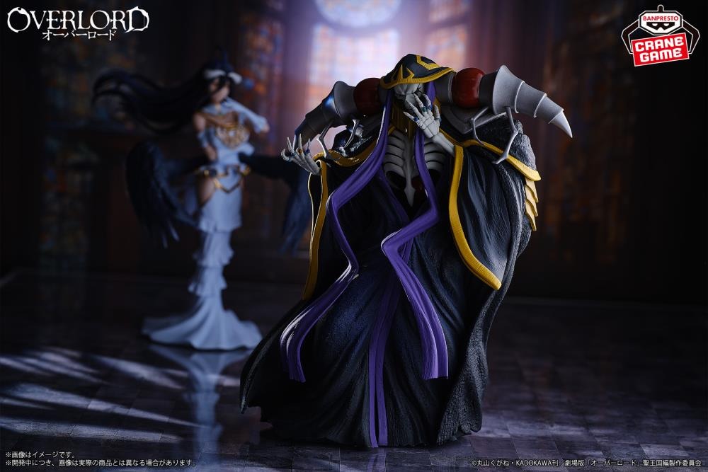 Mô hình Ainz Ooal Gown, Overlord - (Bandai Spirits) Figure Chính Hãng Nhật Bản