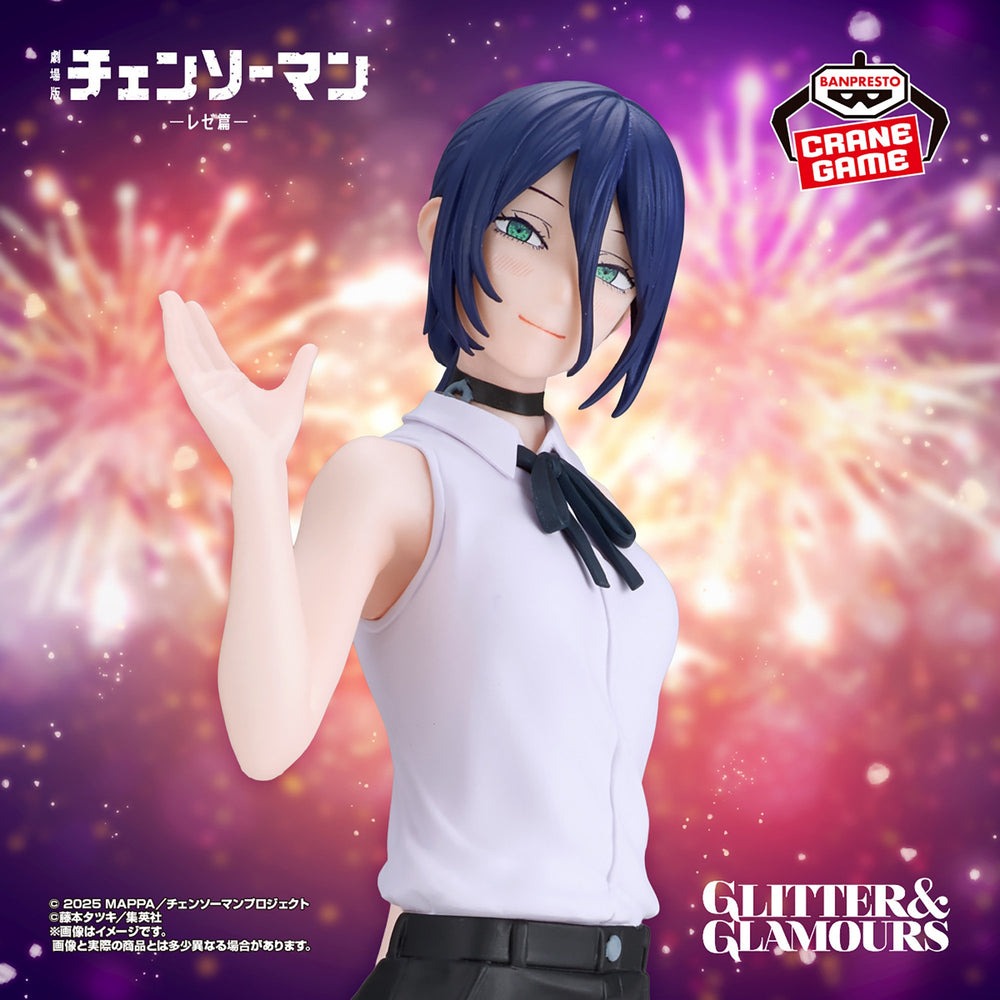 CHAINSAW MAN - THE MOVIE: REZE ARC GLITTER&GLAMOURS-REZE-