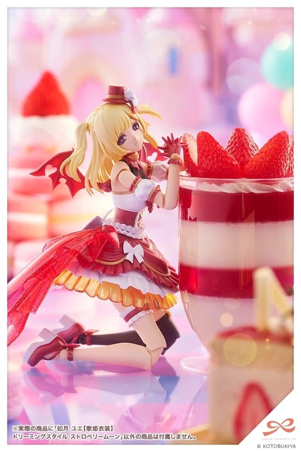 Sousai Shojo Teien Yue Kisaragi Diva Costume Dreaming Style Strawberry Moon - Kotobukiya JK089