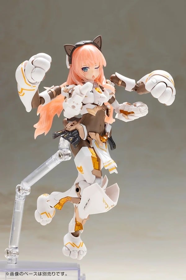 Frame Arms Girl Durga I Cat Armor Ver Calico - Kotobukiya FG187