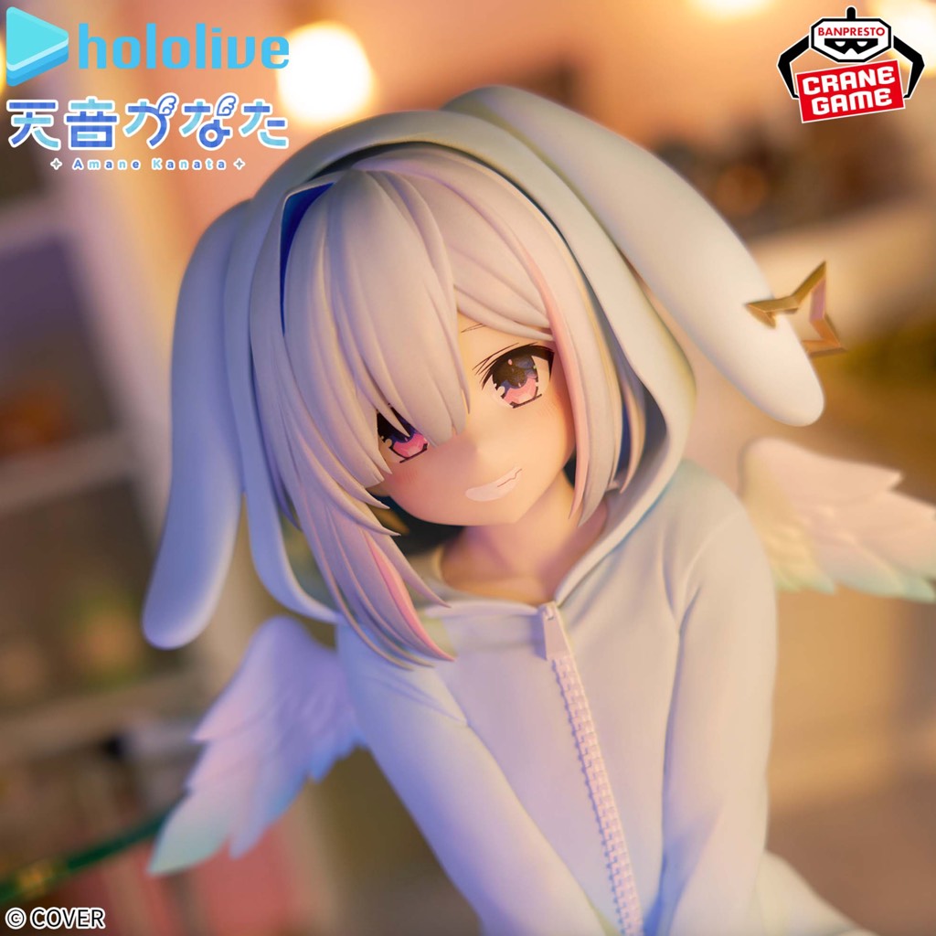 [Chính Hãng] Mô Hình Amane Kanata Relax Time - Hololive (Banpresto)