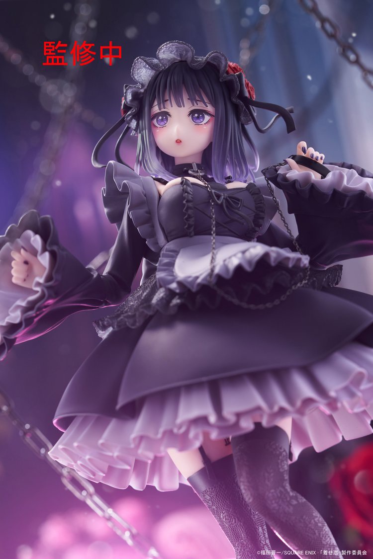 Mô hình Kitagawa Marin Kuroe Shizuku Ver., Sono Bisque Doll wa Koi o Suru, T-most, 1/6 - (Taito) Online Crane Limited