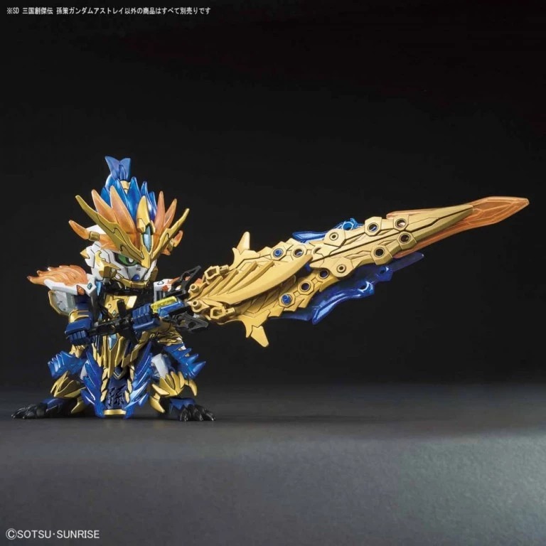 [Chính Hãng] Mô Hình Lắp Ráp SD Tam Quốc 18 Sun Ce Astray Gundam