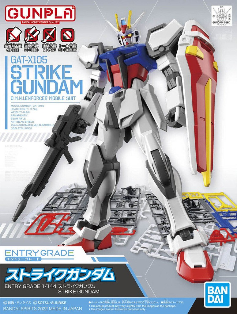 Mô hình Gundam Bandai Entry Grade 1/144 Strike Gundam 1/144 Gundam SEED