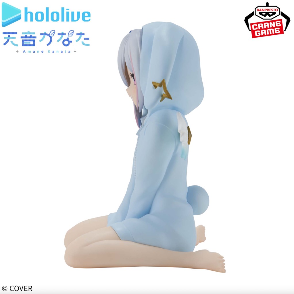[Chính Hãng] Mô Hình Amane Kanata Relax Time - Hololive (Banpresto)