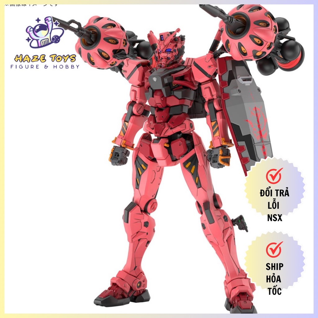 Mô hình Gundam Bandai HG 1/144 RED GUNDAM