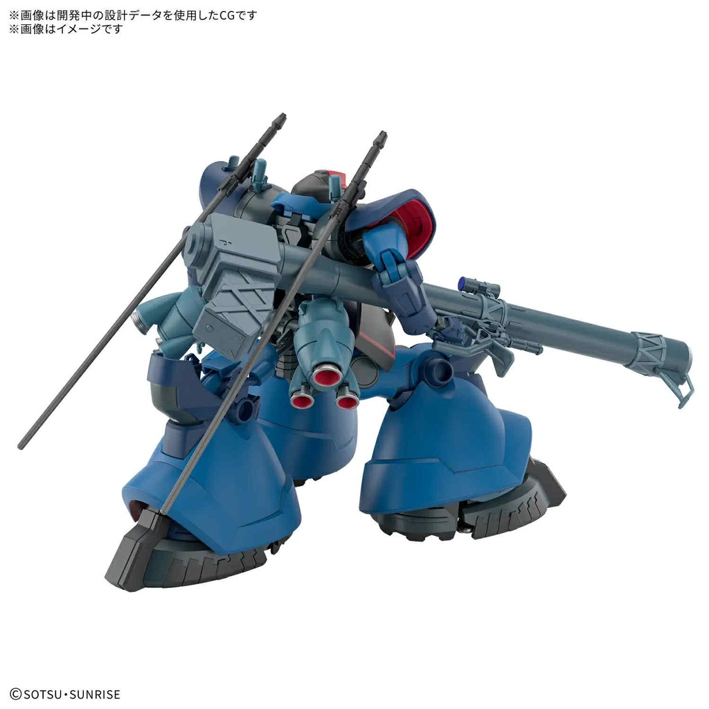 [PRE-ORDER] Mô Hình Lắp Ráp HG 1/144 Challia Rick Dom GQ