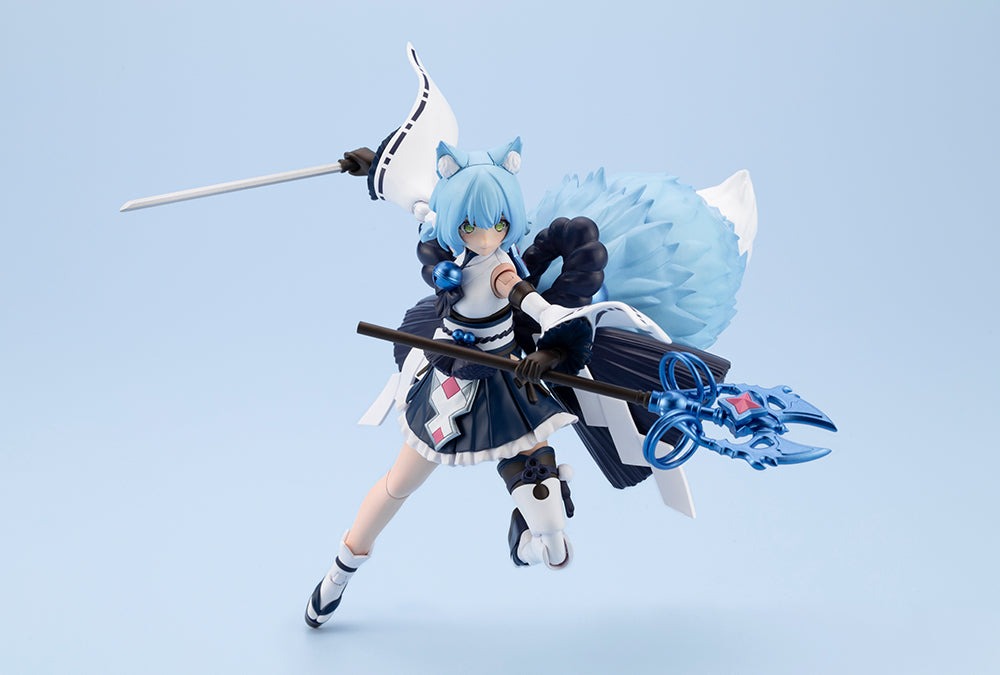 Arcanadea Yukumo ReACT-C - Kotobukiya