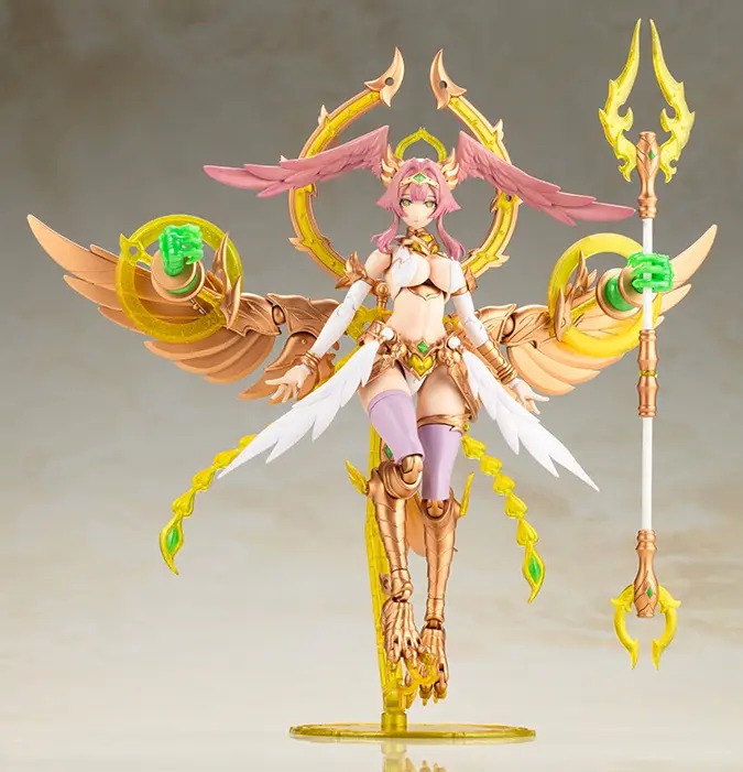 Arcanadea Aruaril - Kotobukiya AR013