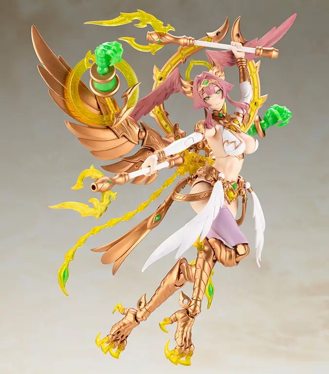 Arcanadea Aruaril - Kotobukiya AR013