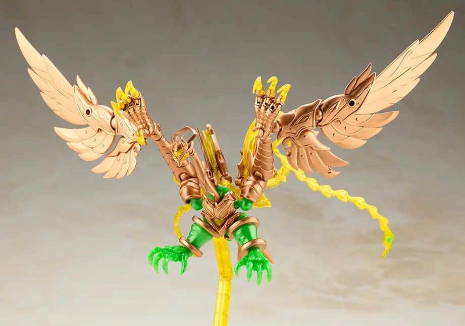 Arcanadea Aruaril - Kotobukiya AR013